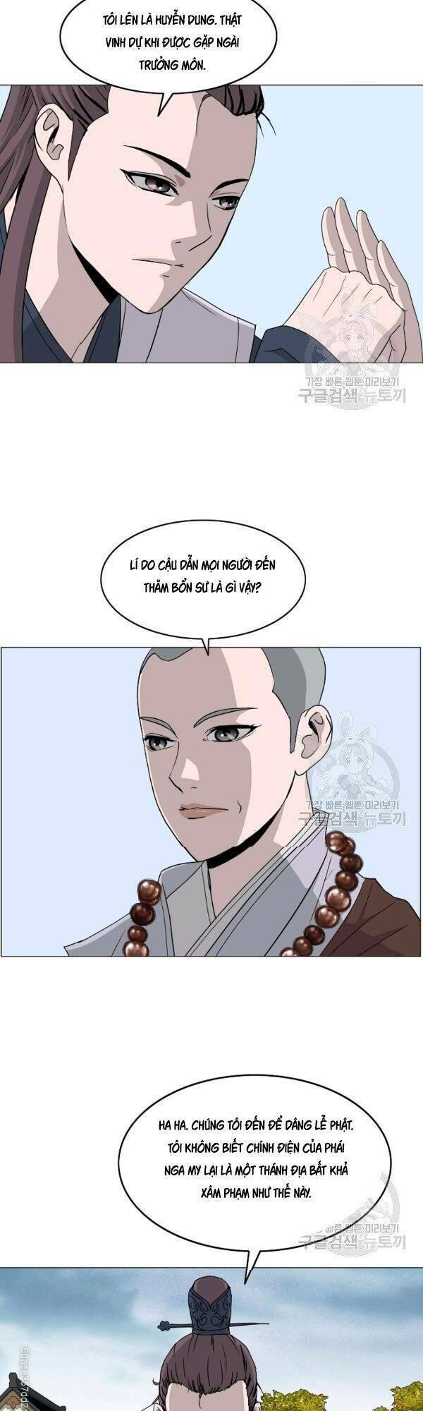 Cung Quỷ Kiếm Thần Chapter 68 - Trang 2