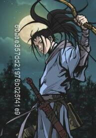 Cung Quỷ Kiếm Thần Chapter 70 - Trang 2