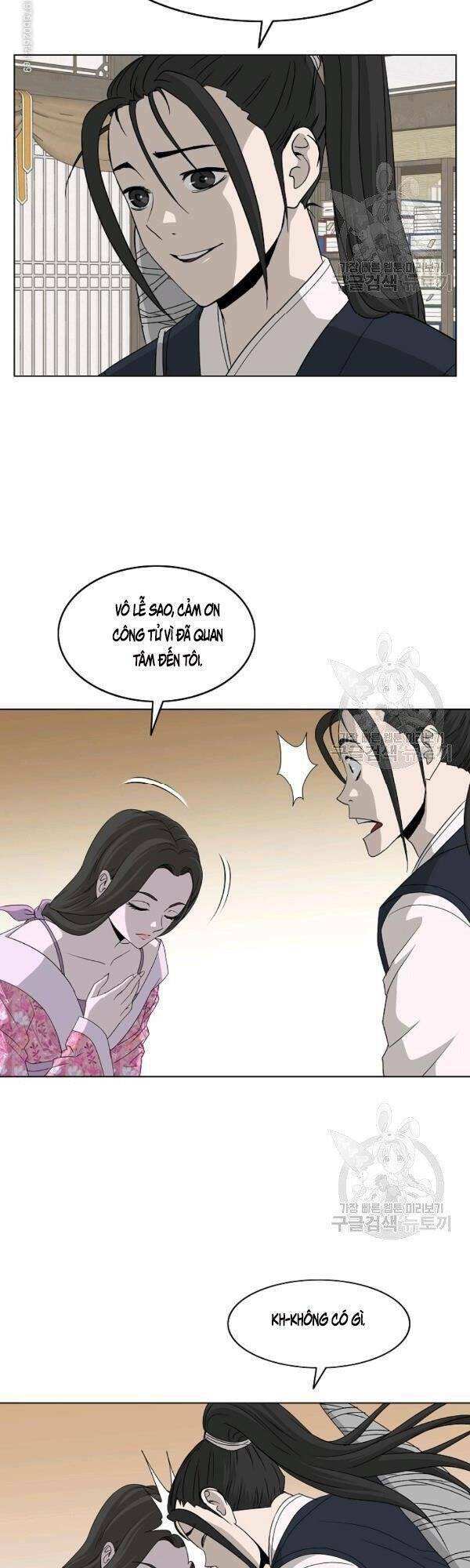 Cung Quỷ Kiếm Thần Chapter 70 - Trang 2