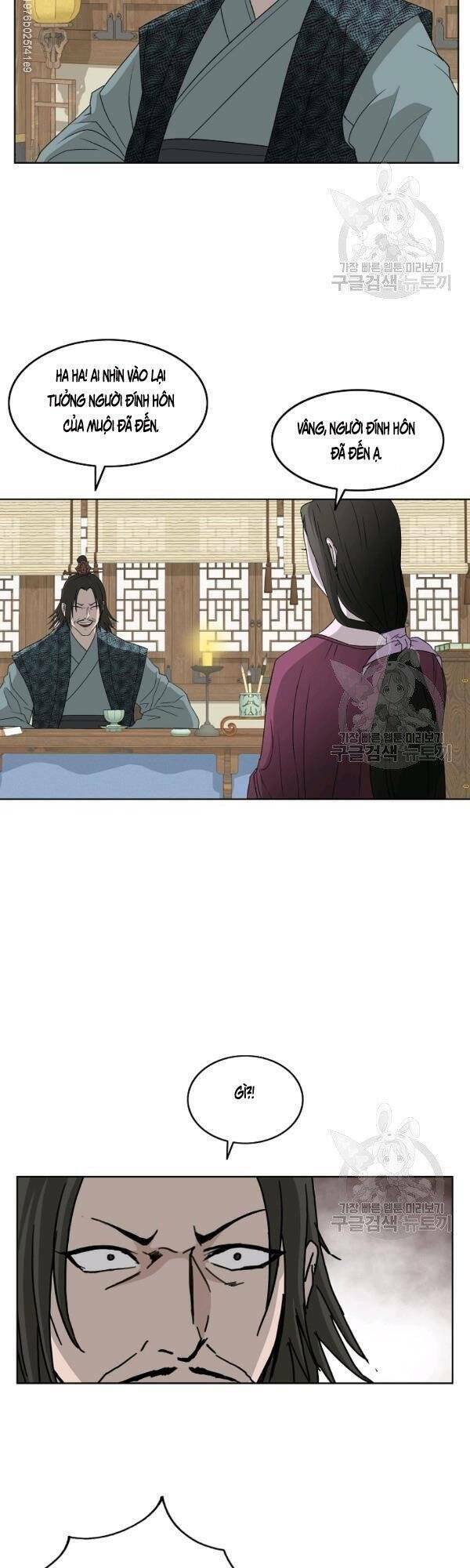 Cung Quỷ Kiếm Thần Chapter 70 - Trang 2