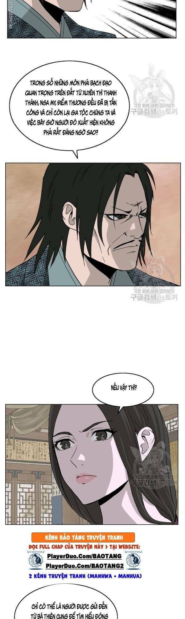 Cung Quỷ Kiếm Thần Chapter 70 - Trang 2