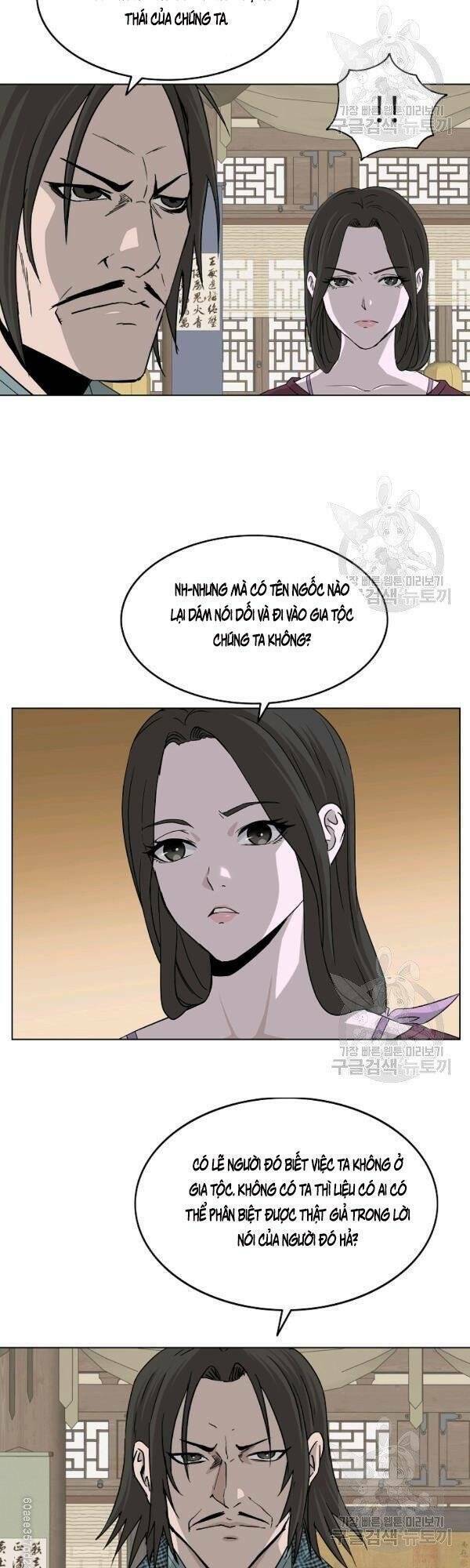 Cung Quỷ Kiếm Thần Chapter 70 - Trang 2