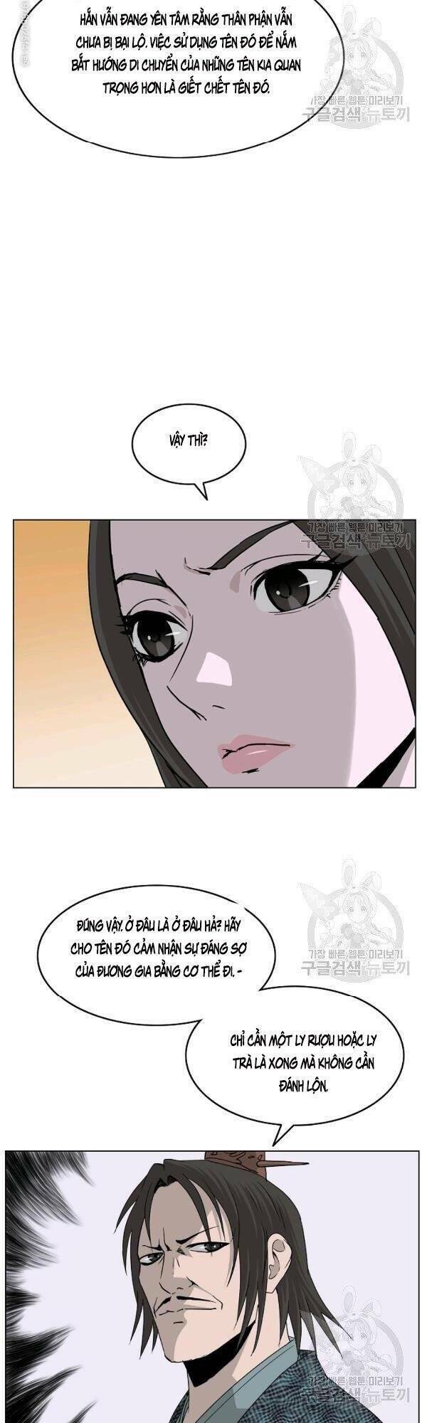 Cung Quỷ Kiếm Thần Chapter 70 - Trang 2