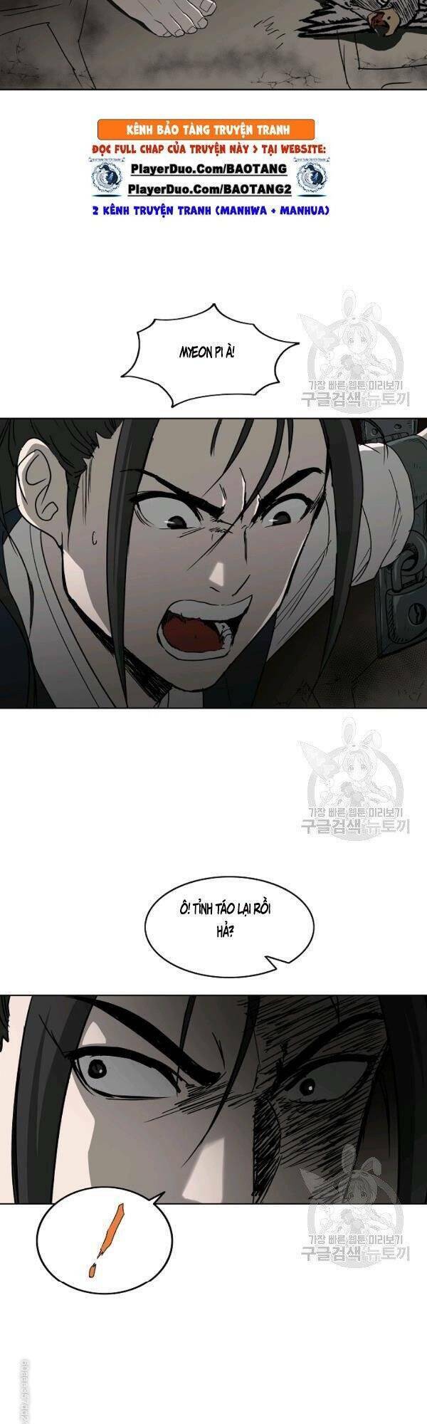 Cung Quỷ Kiếm Thần Chapter 70 - Trang 2