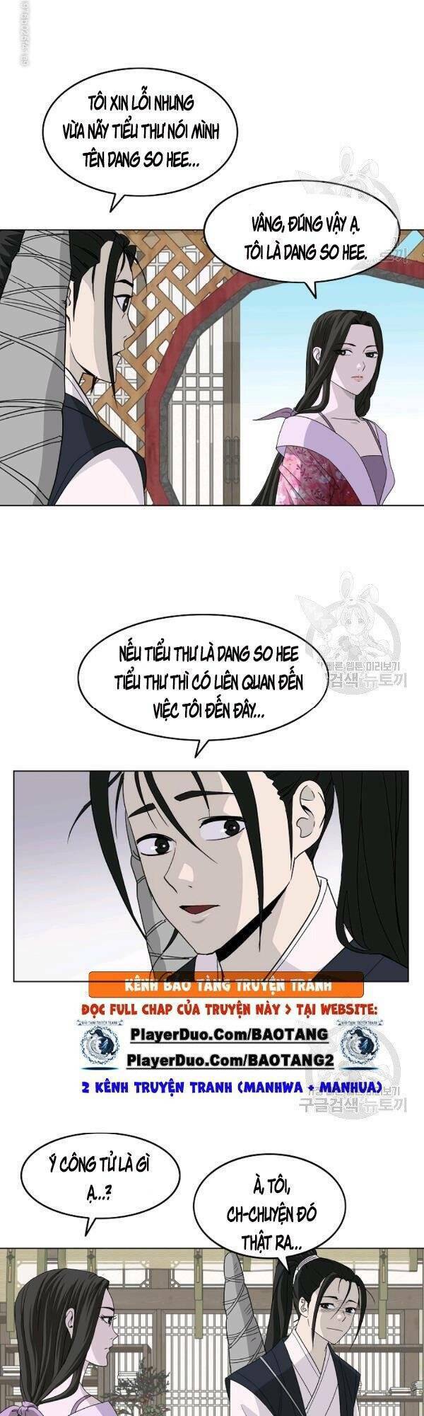 Cung Quỷ Kiếm Thần Chapter 70 - Trang 2