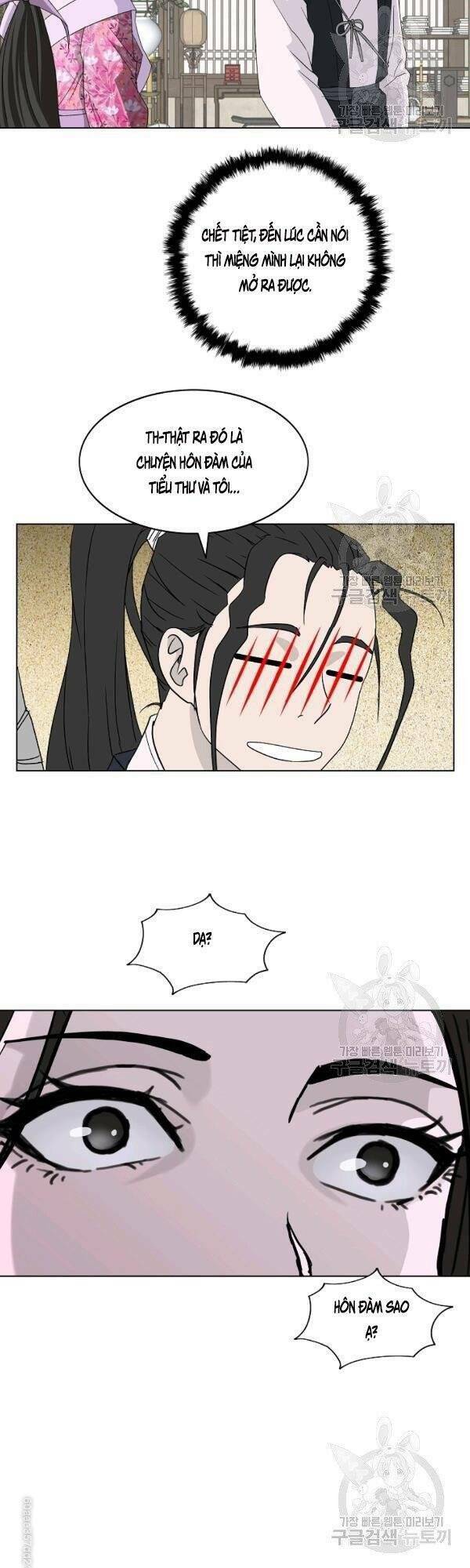 Cung Quỷ Kiếm Thần Chapter 70 - Trang 2