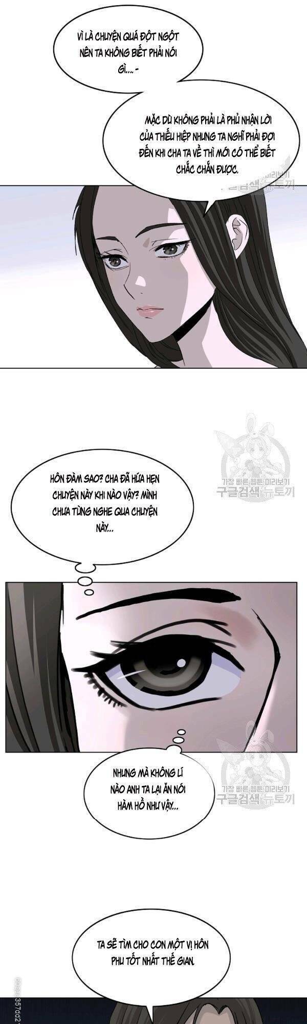 Cung Quỷ Kiếm Thần Chapter 70 - Trang 2