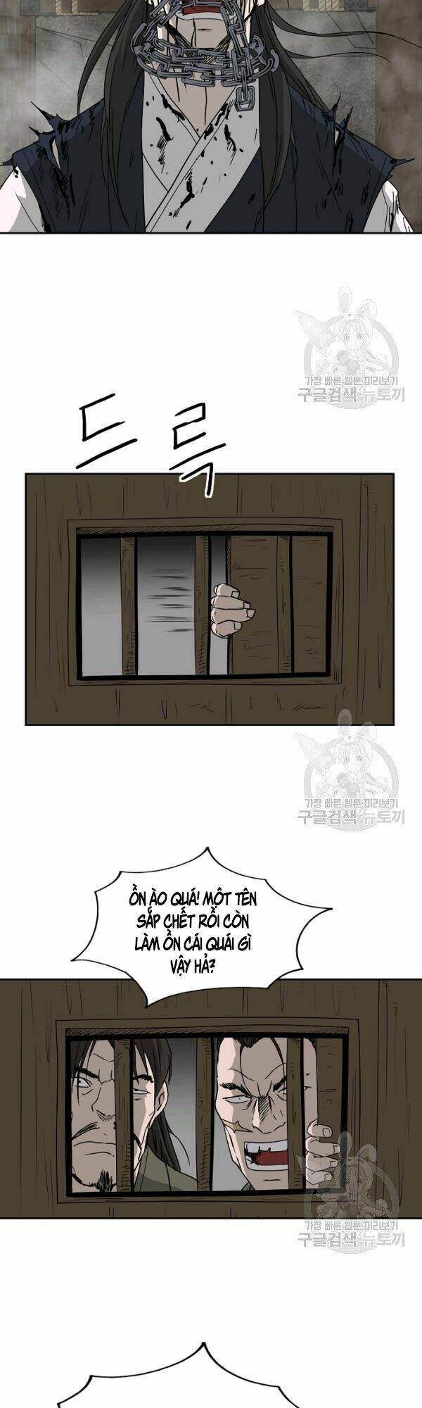 Cung Quỷ Kiếm Thần Chapter 73 - Trang 2