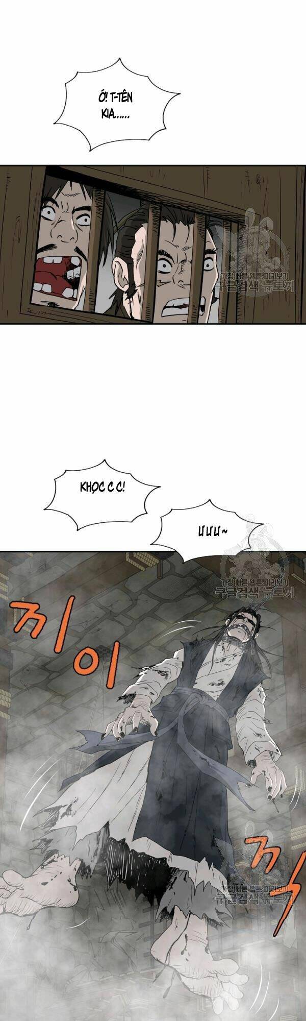 Cung Quỷ Kiếm Thần Chapter 73 - Trang 2