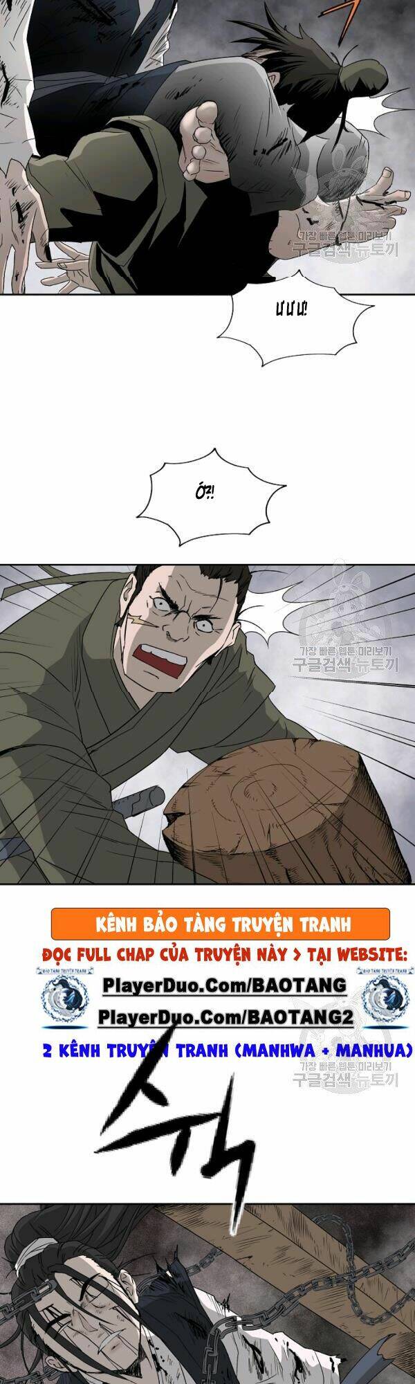 Cung Quỷ Kiếm Thần Chapter 73 - Trang 2