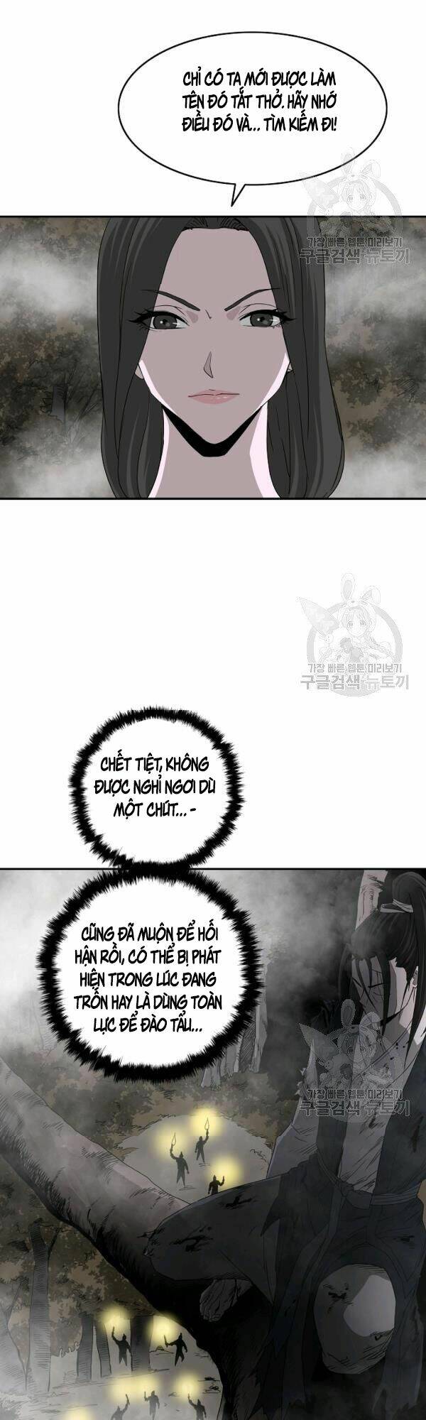 Cung Quỷ Kiếm Thần Chapter 73 - Trang 2