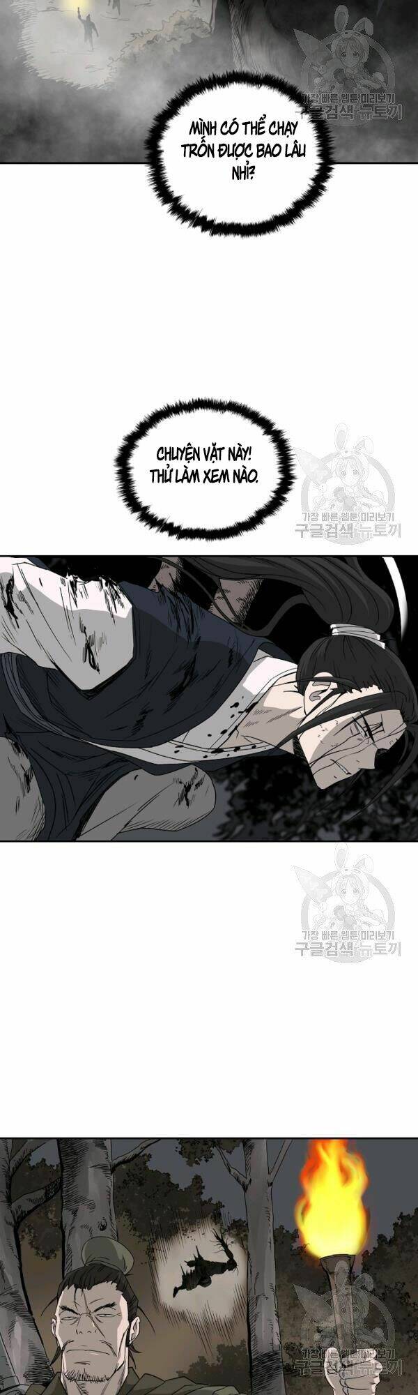 Cung Quỷ Kiếm Thần Chapter 73 - Trang 2