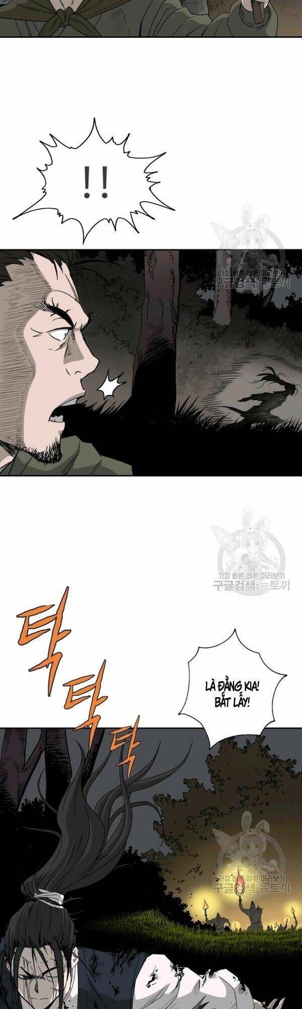 Cung Quỷ Kiếm Thần Chapter 73 - Trang 2