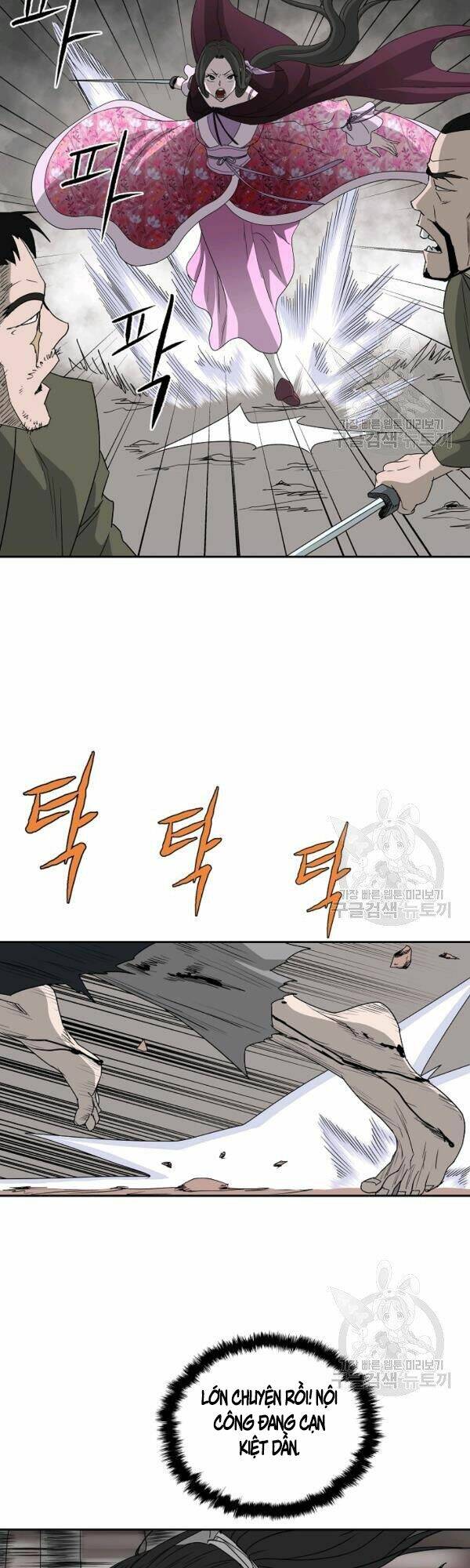 Cung Quỷ Kiếm Thần Chapter 73 - Trang 2