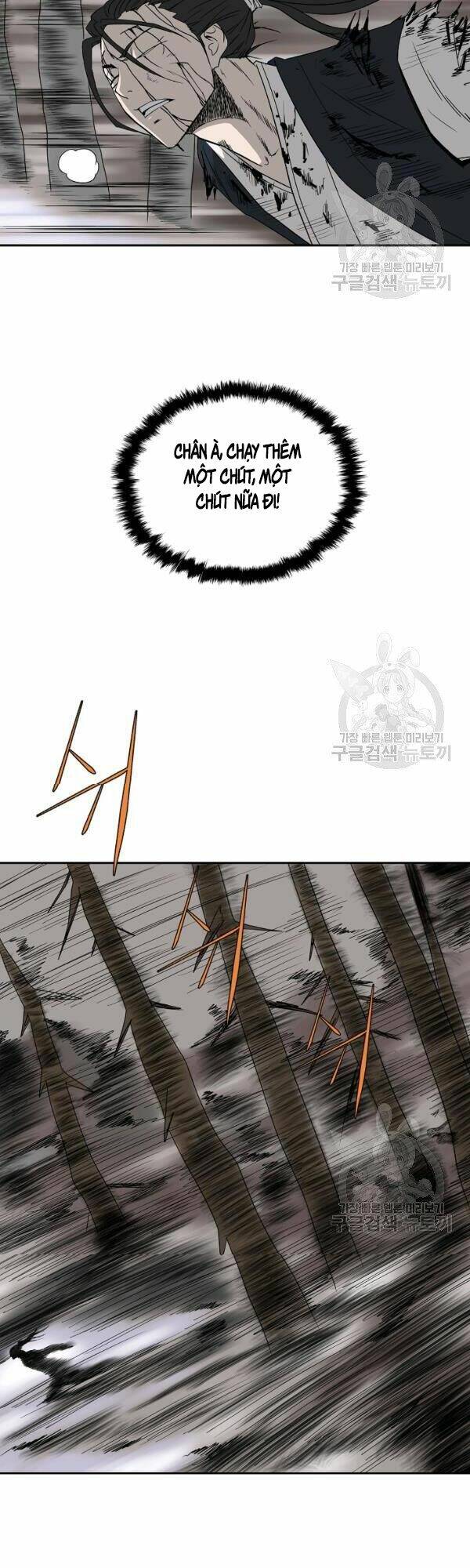 Cung Quỷ Kiếm Thần Chapter 73 - Trang 2