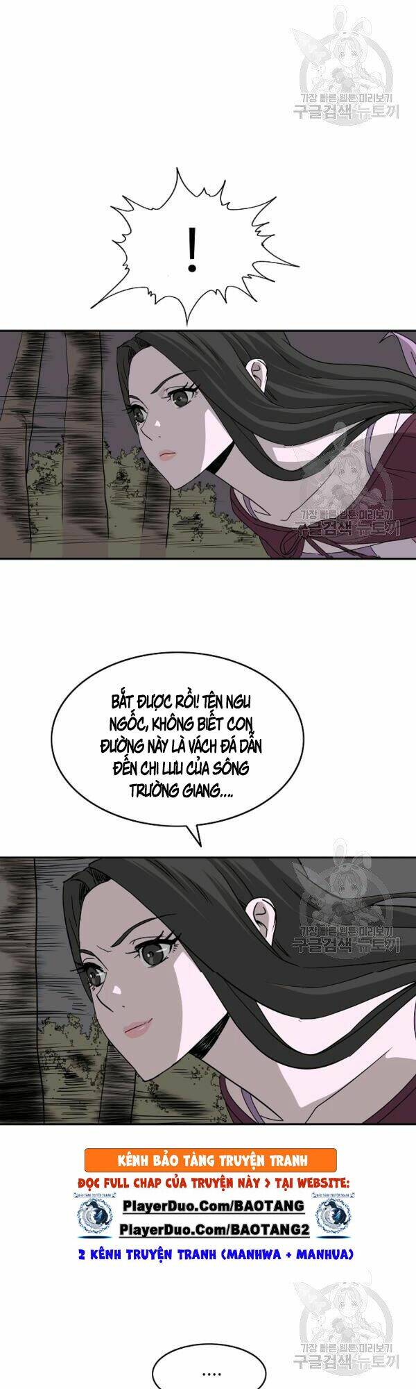 Cung Quỷ Kiếm Thần Chapter 73 - Trang 2