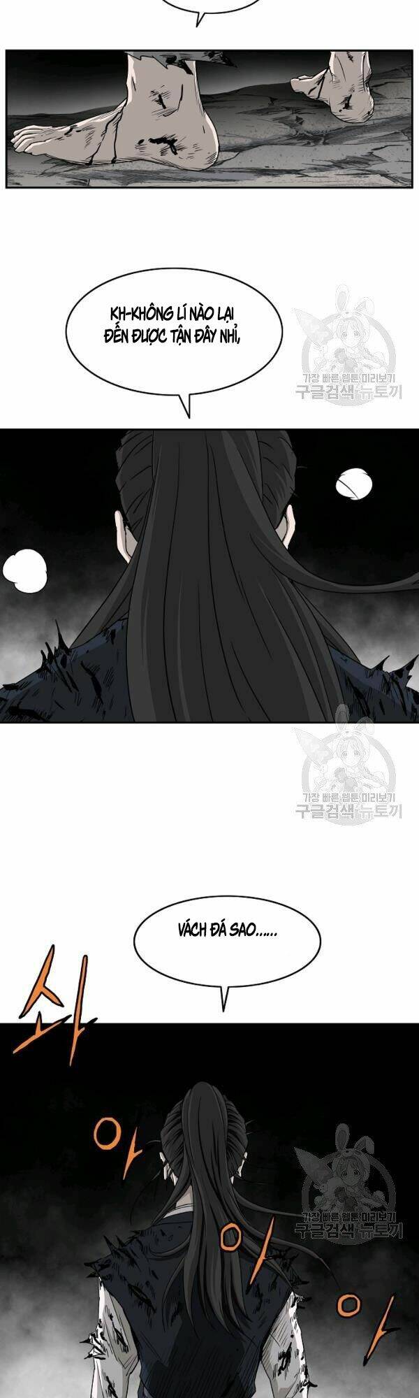 Cung Quỷ Kiếm Thần Chapter 73 - Trang 2