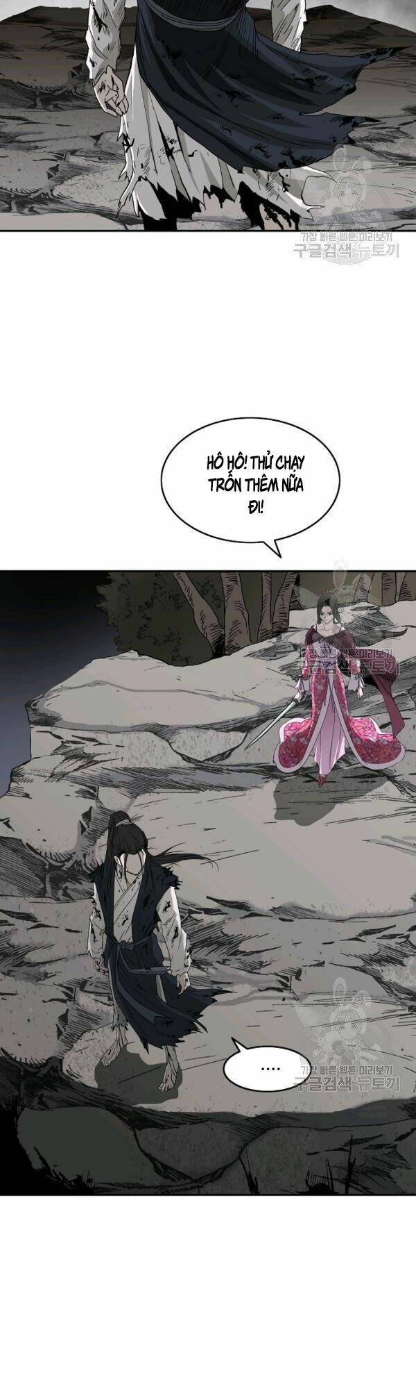 Cung Quỷ Kiếm Thần Chapter 73 - Trang 2