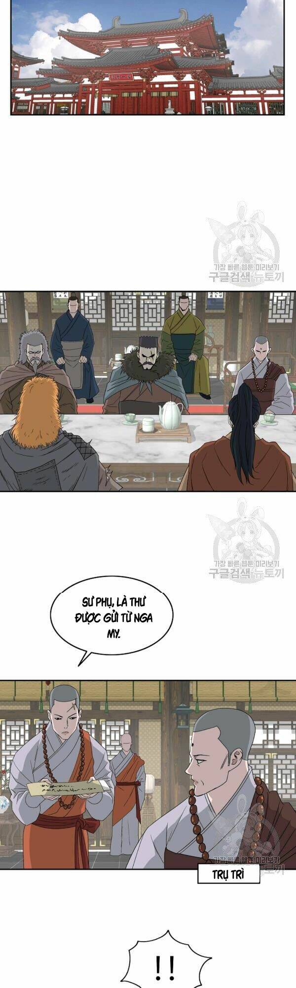 Cung Quỷ Kiếm Thần Chapter 74 - Trang 2