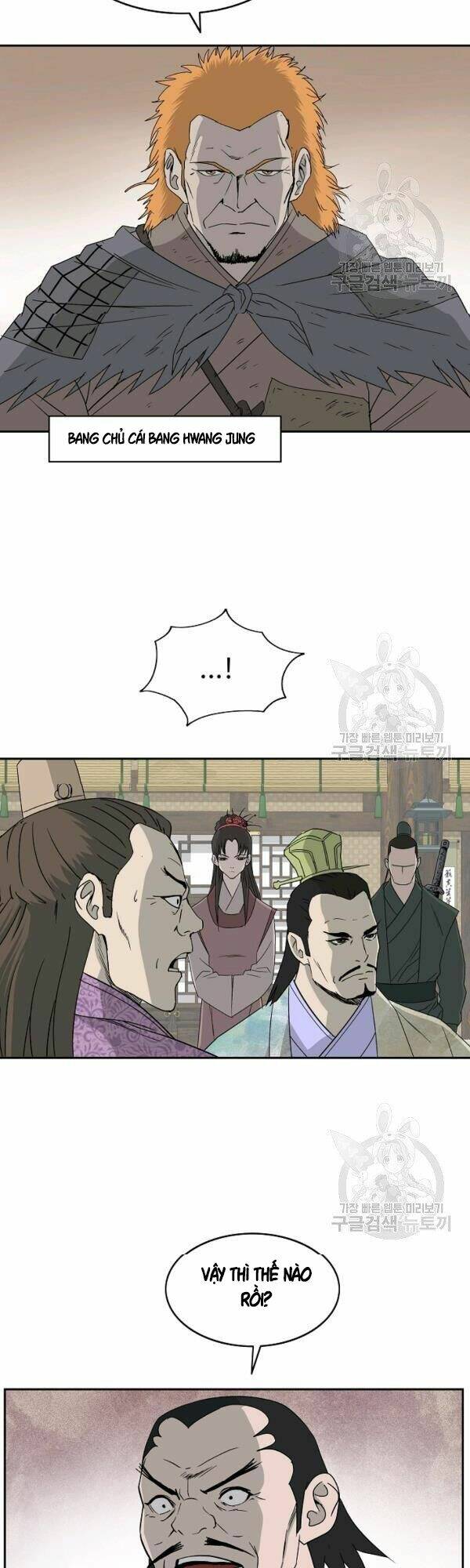 Cung Quỷ Kiếm Thần Chapter 74 - Trang 2