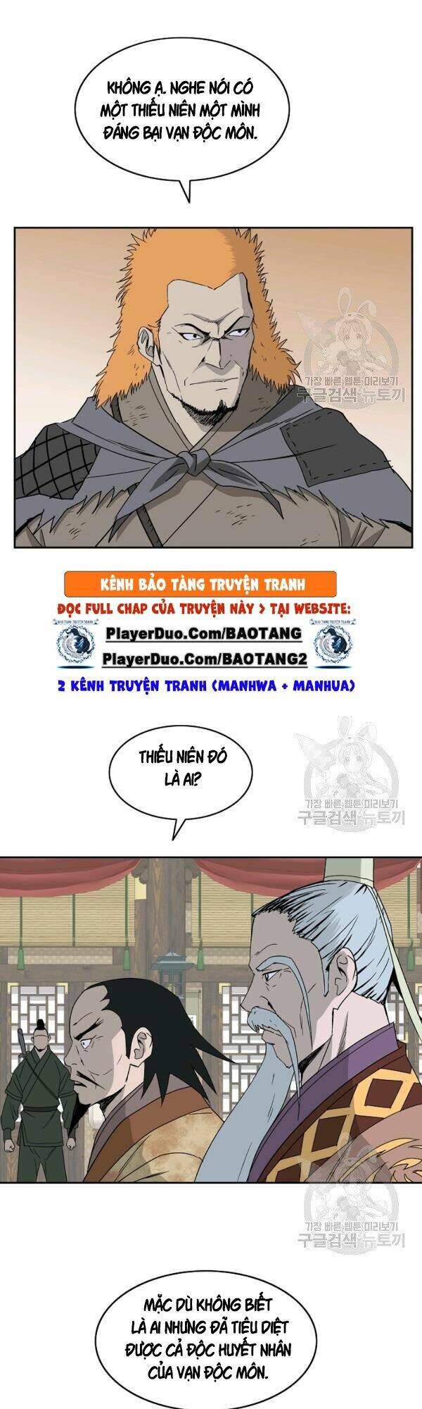 Cung Quỷ Kiếm Thần Chapter 74 - Trang 2