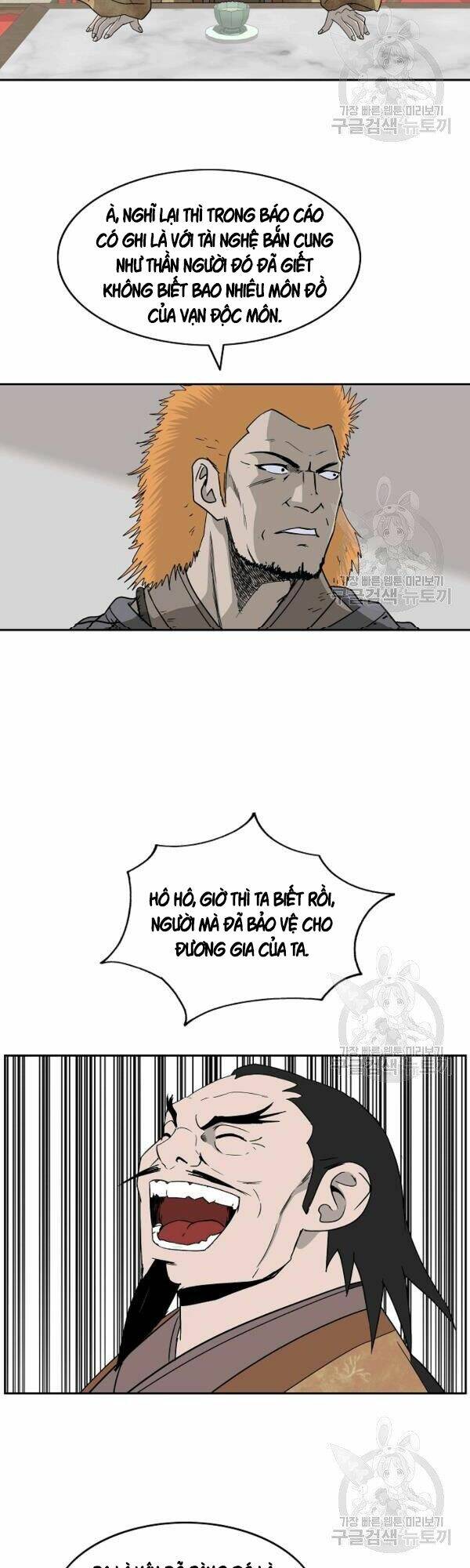 Cung Quỷ Kiếm Thần Chapter 74 - Trang 2