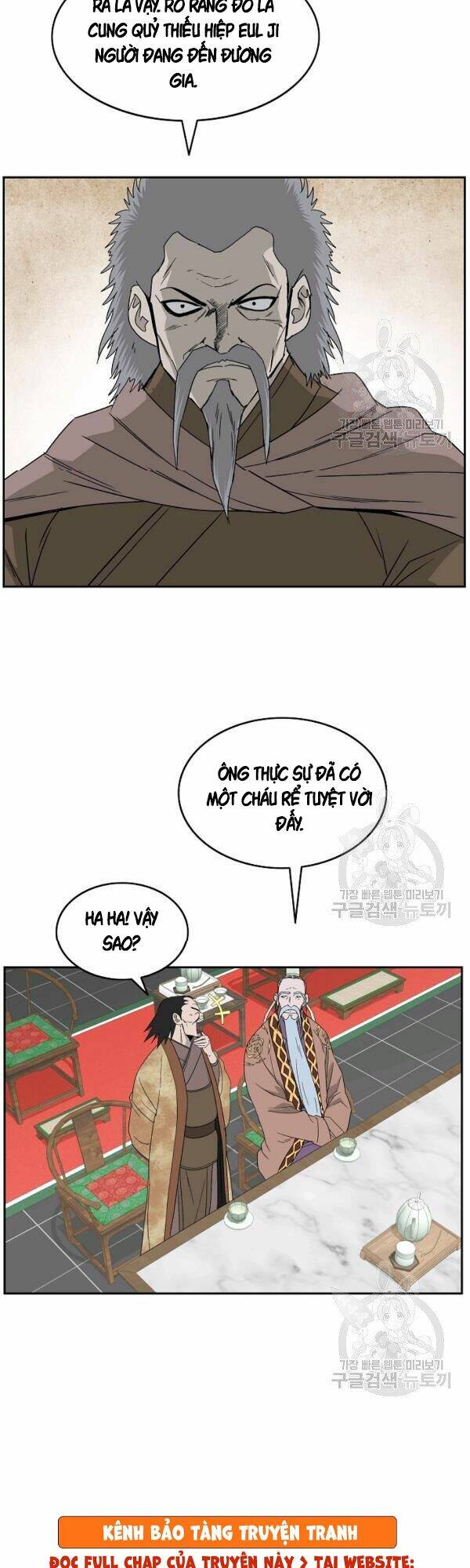 Cung Quỷ Kiếm Thần Chapter 74 - Trang 2