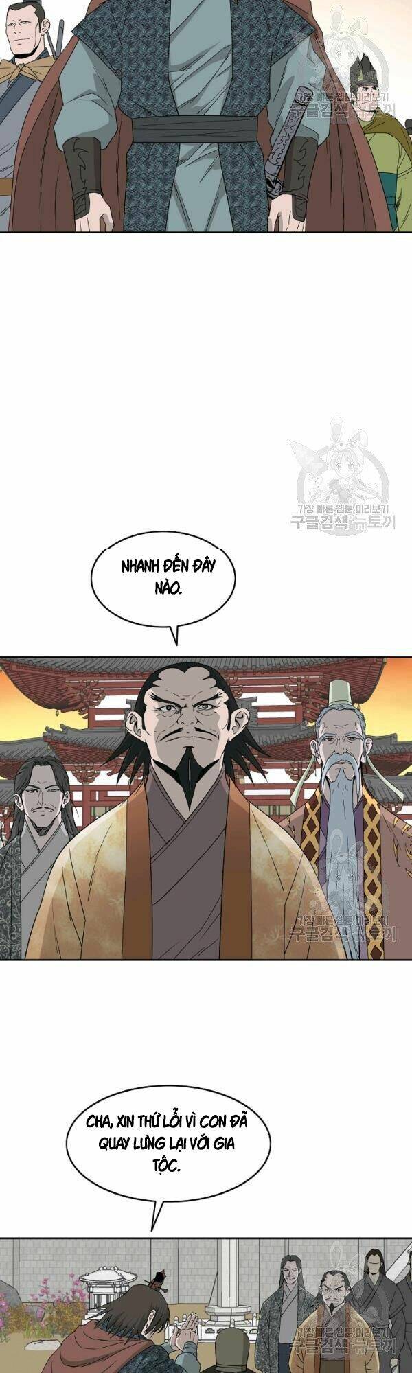 Cung Quỷ Kiếm Thần Chapter 74 - Trang 2