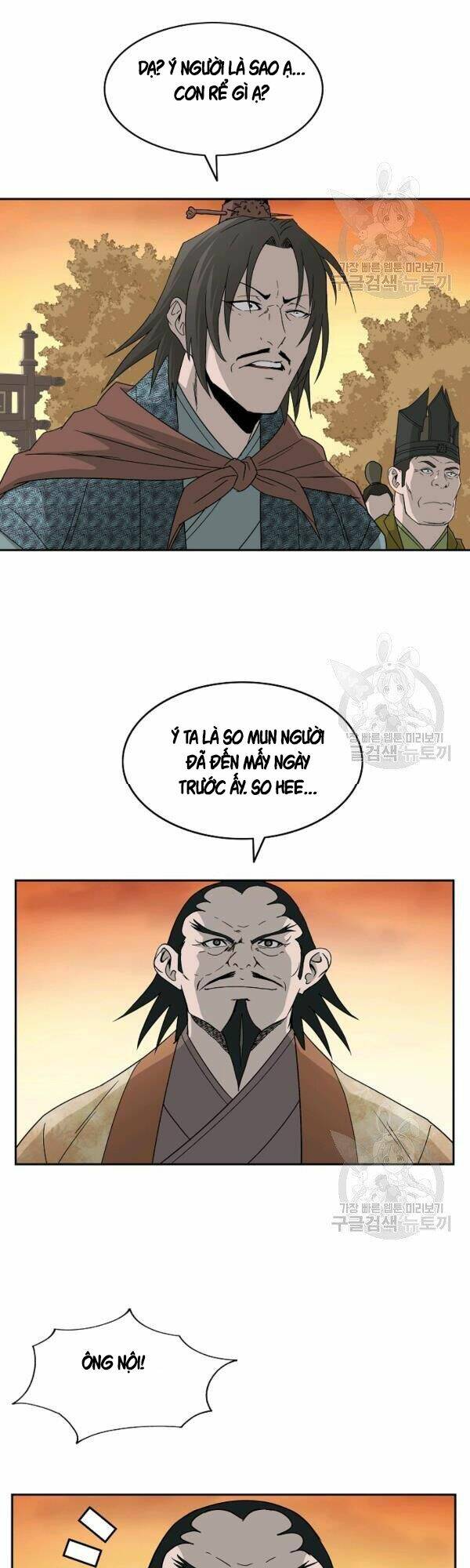 Cung Quỷ Kiếm Thần Chapter 74 - Trang 2