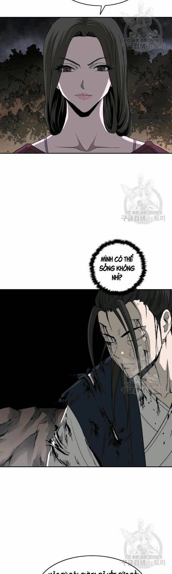 Cung Quỷ Kiếm Thần Chapter 74 - Trang 2