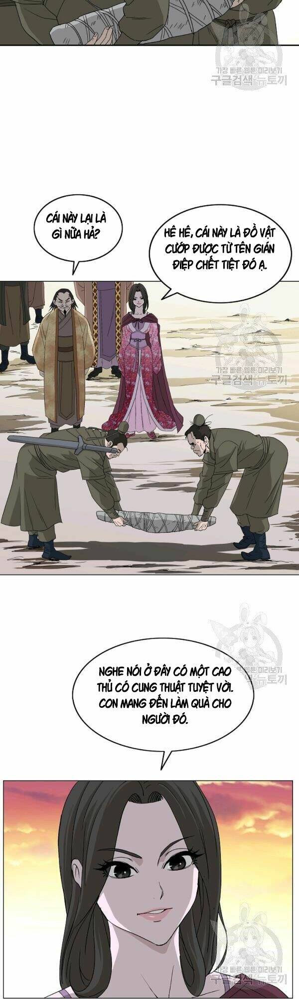 Cung Quỷ Kiếm Thần Chapter 74 - Trang 2