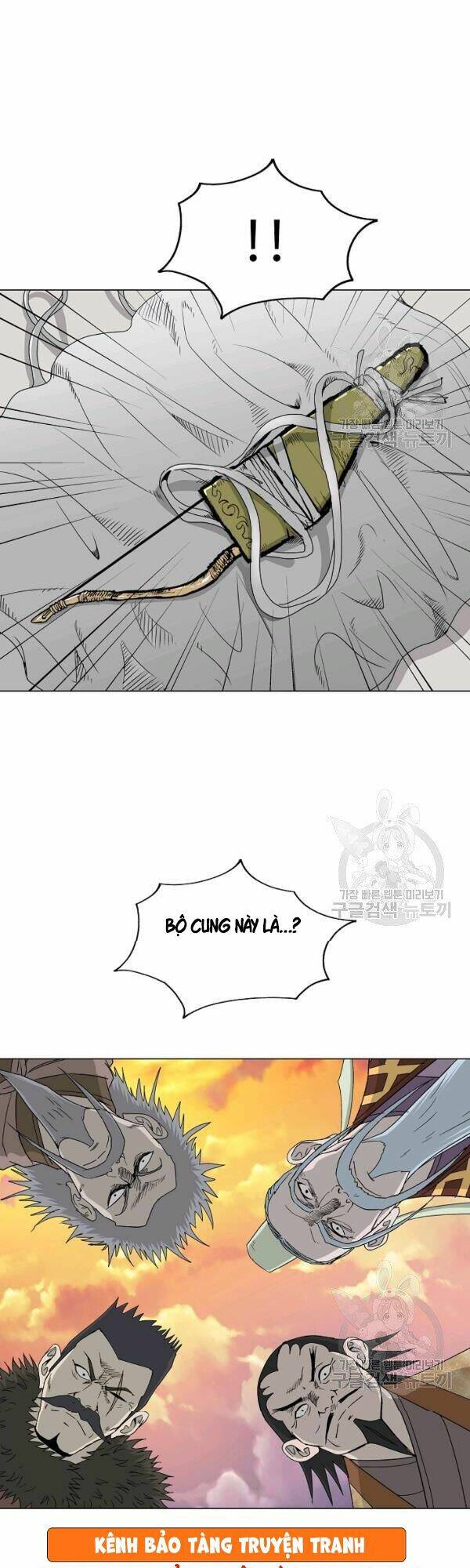 Cung Quỷ Kiếm Thần Chapter 74 - Trang 2