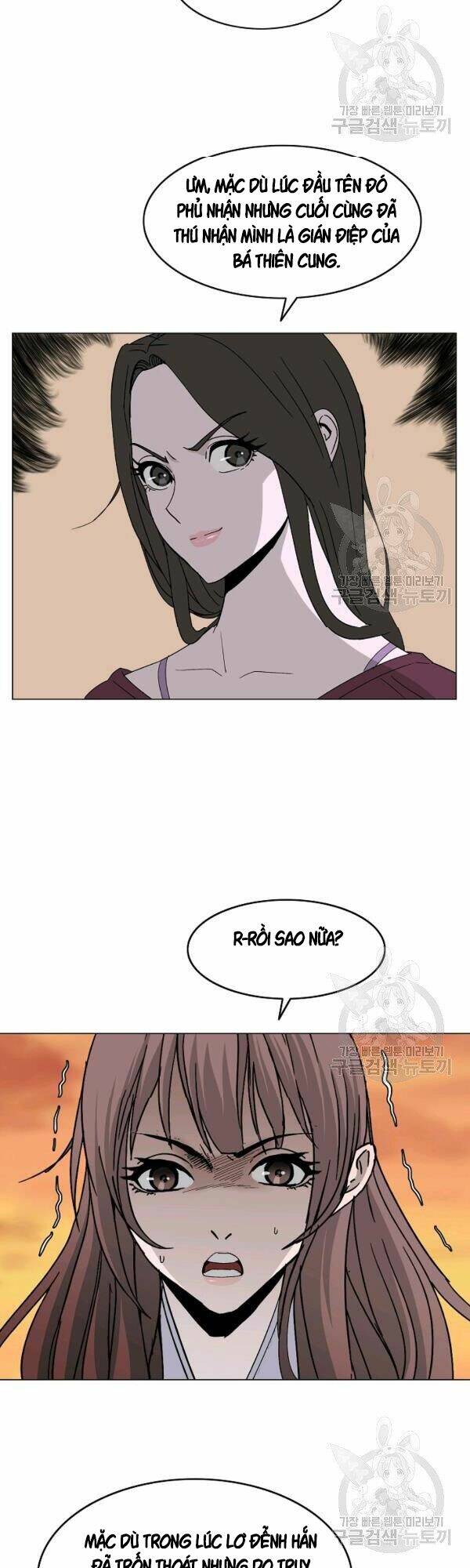 Cung Quỷ Kiếm Thần Chapter 74 - Trang 2