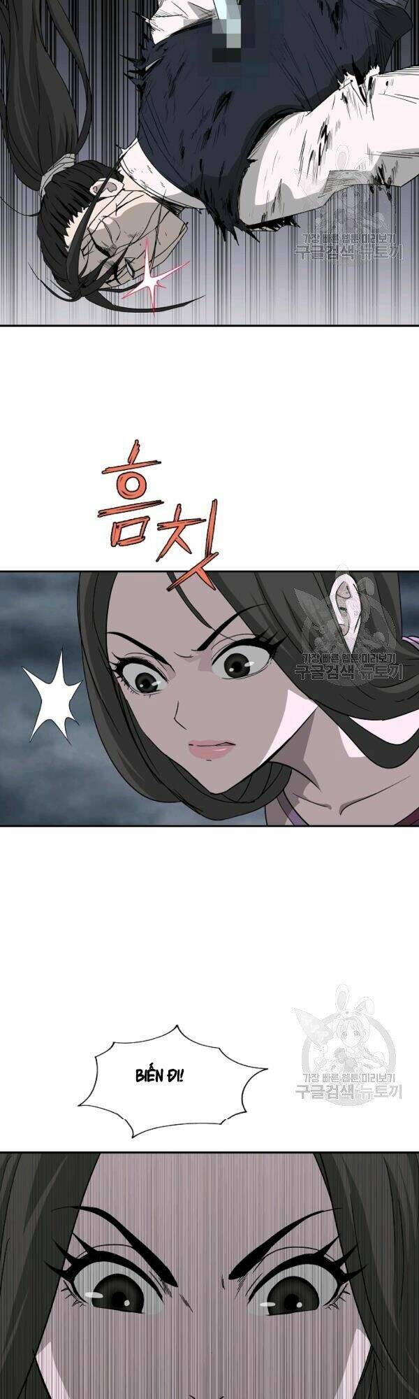 Cung Quỷ Kiếm Thần Chapter 74 - Trang 2