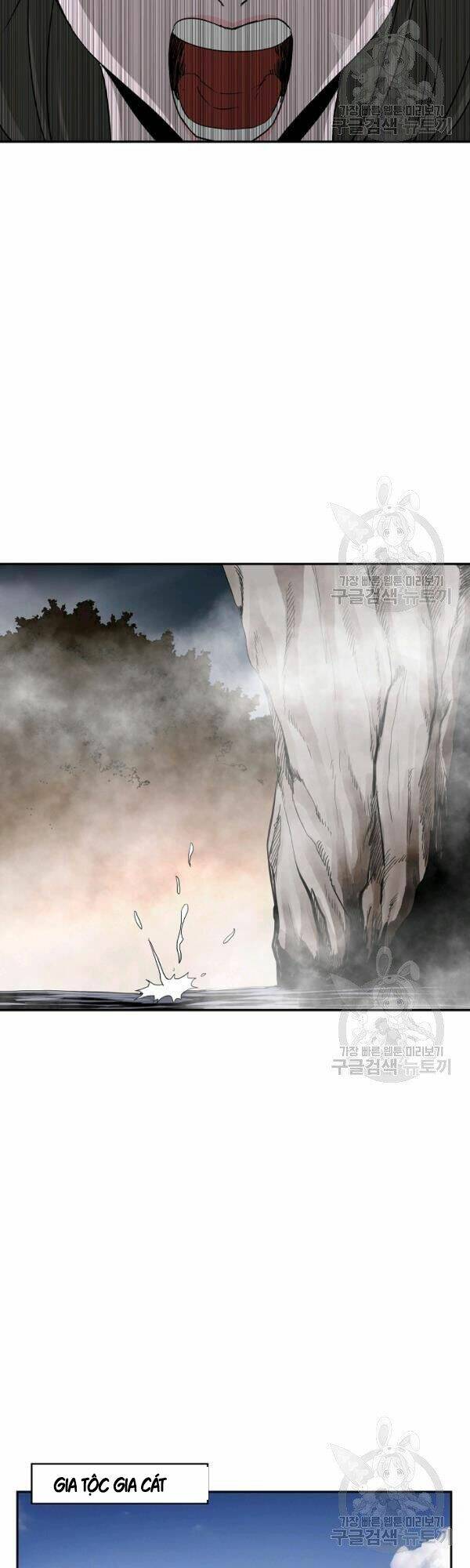 Cung Quỷ Kiếm Thần Chapter 74 - Trang 2