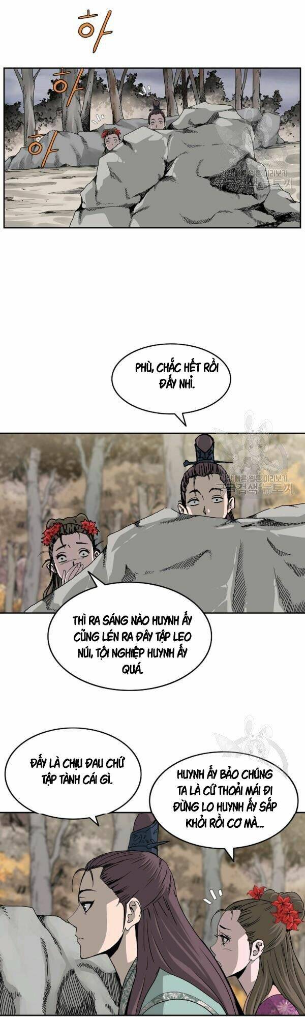 Cung Quỷ Kiếm Thần Chapter 77 - Trang 2