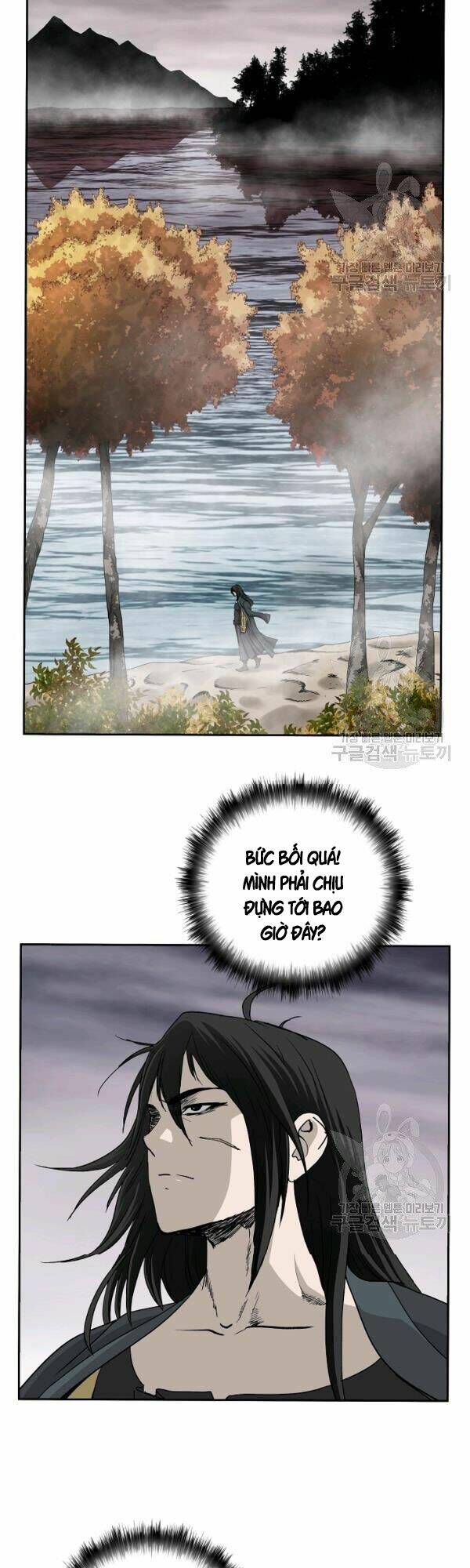 Cung Quỷ Kiếm Thần Chapter 77 - Trang 2