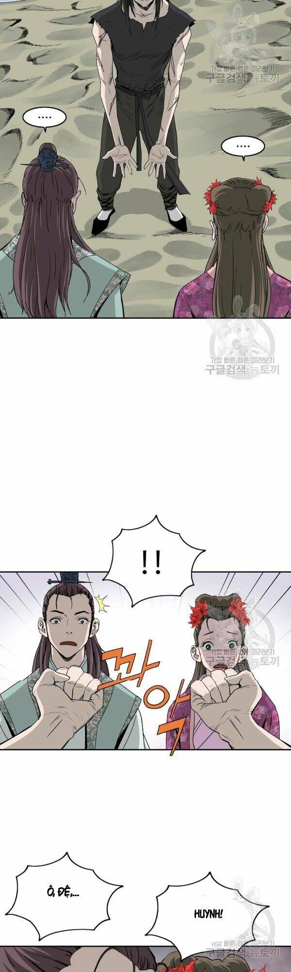 Cung Quỷ Kiếm Thần Chapter 77 - Trang 2