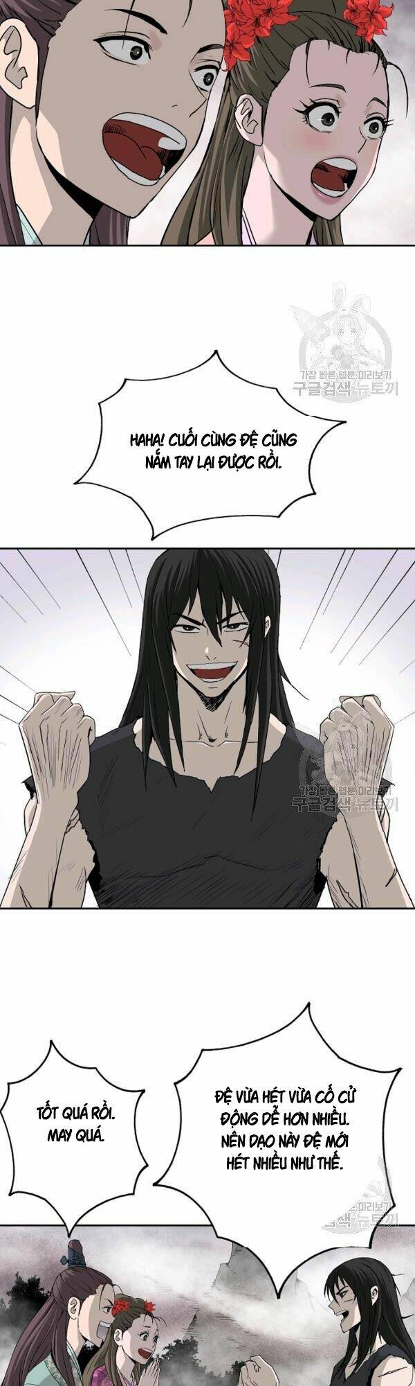 Cung Quỷ Kiếm Thần Chapter 77 - Trang 2