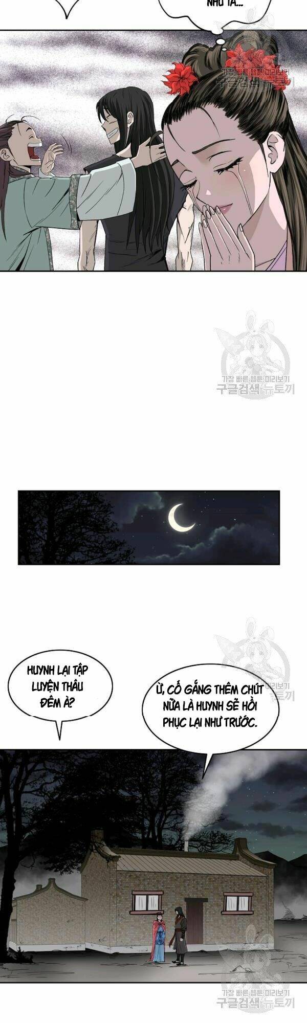 Cung Quỷ Kiếm Thần Chapter 77 - Trang 2