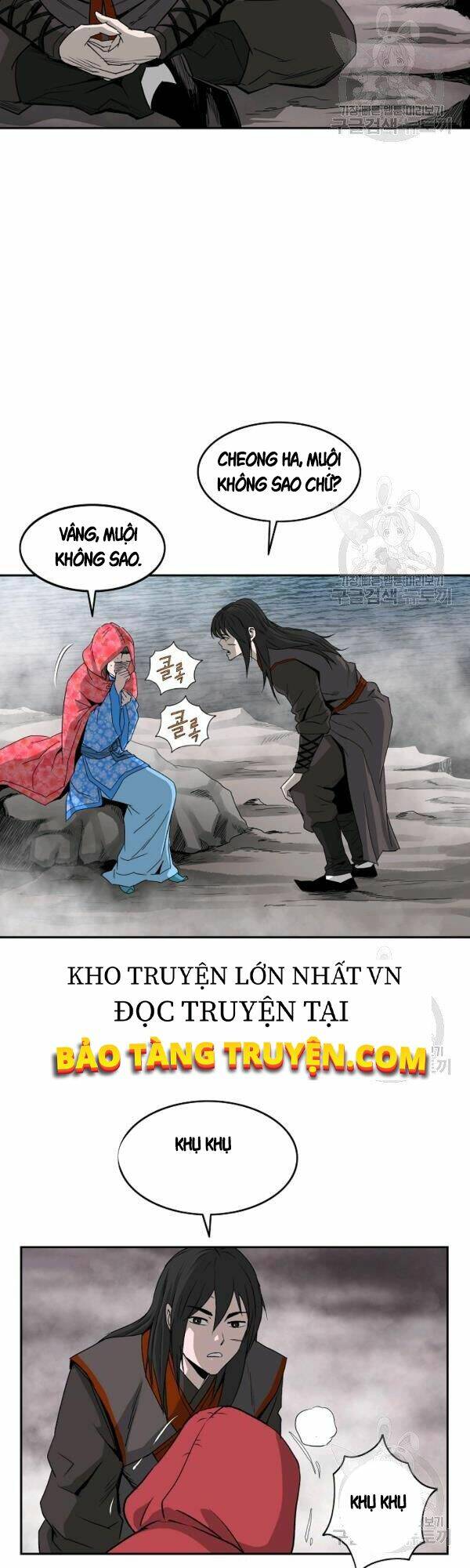 Cung Quỷ Kiếm Thần Chapter 77 - Trang 2