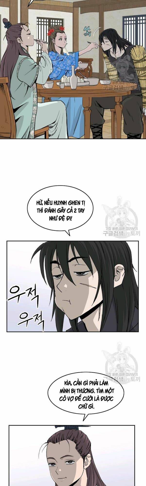 Cung Quỷ Kiếm Thần Chapter 77 - Trang 2