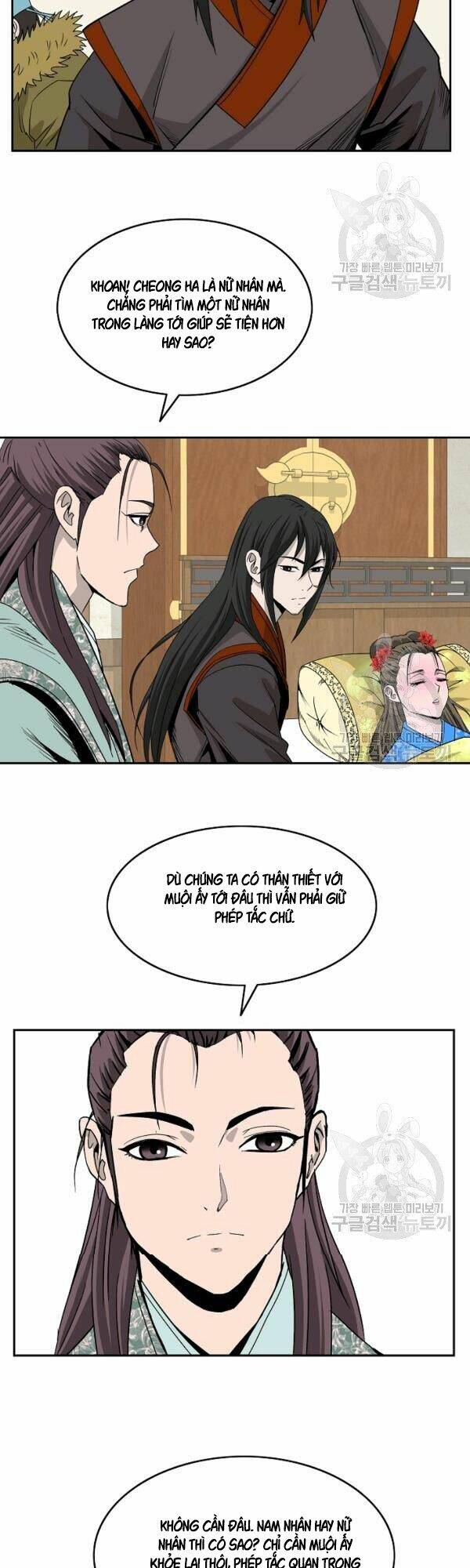 Cung Quỷ Kiếm Thần Chapter 78 - Trang 2