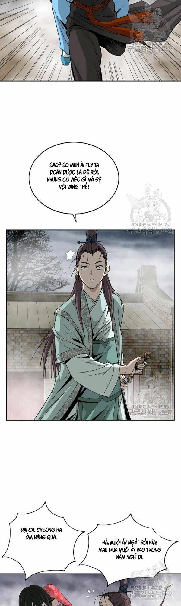 Cung Quỷ Kiếm Thần Chapter 78 - Trang 2