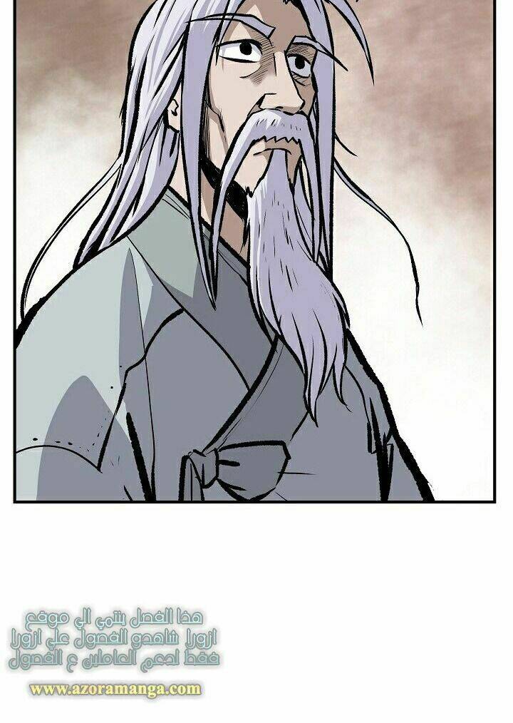 Cung Quỷ Kiếm Thần Chapter 8 - Trang 2