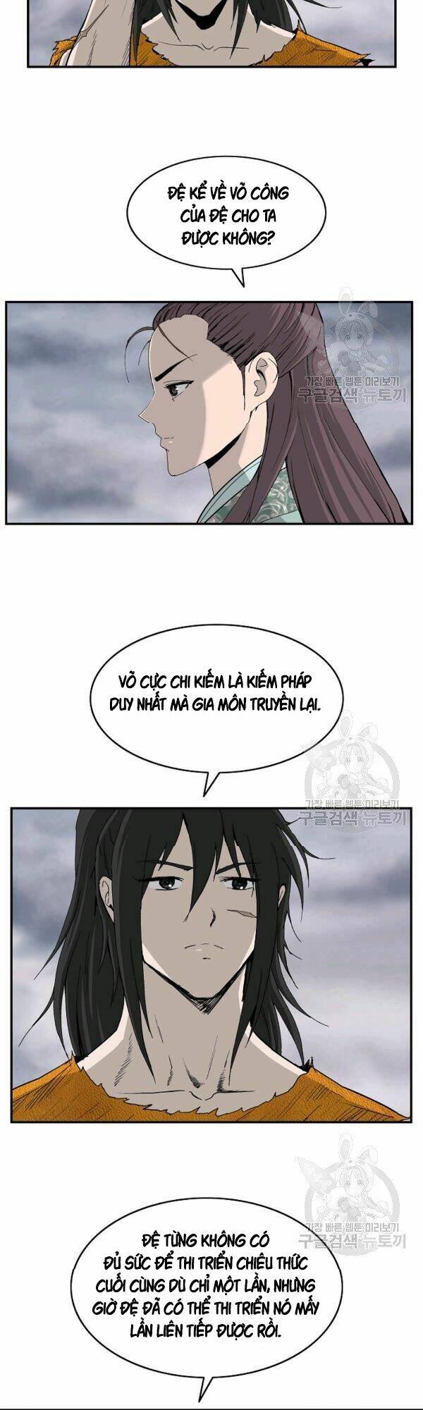 Cung Quỷ Kiếm Thần Chapter 80 - Trang 2