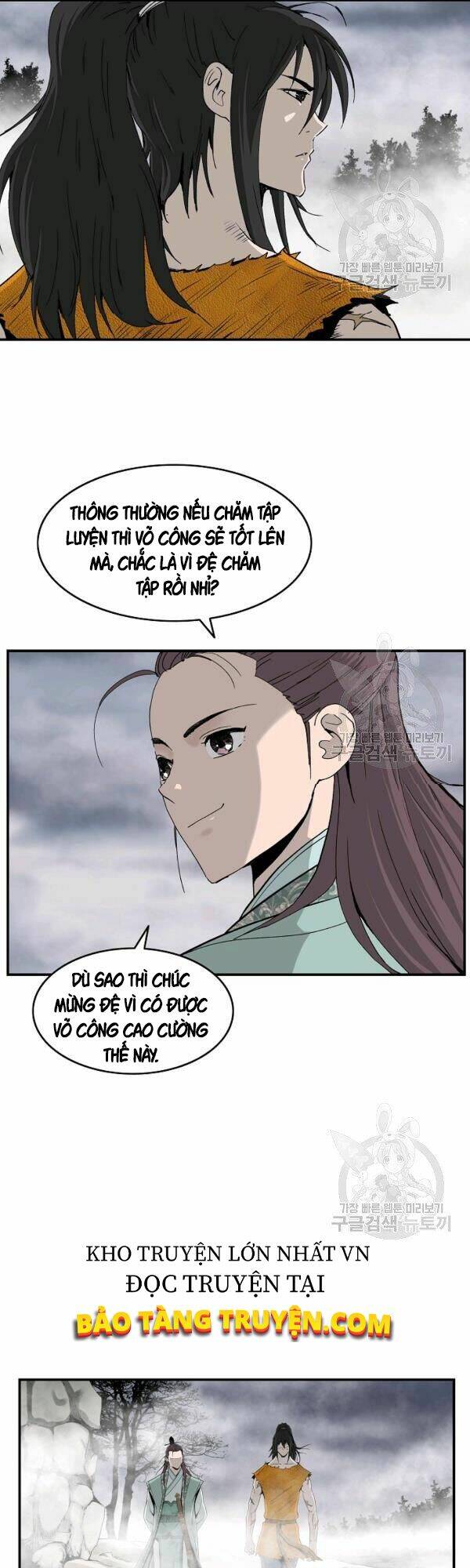 Cung Quỷ Kiếm Thần Chapter 80 - Trang 2