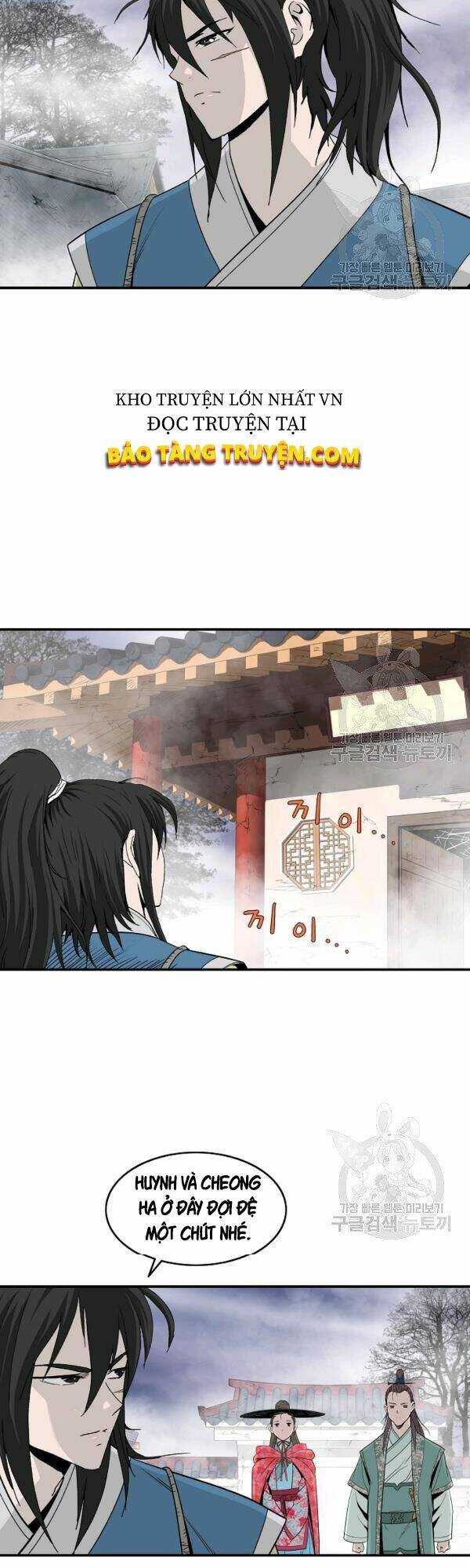 Cung Quỷ Kiếm Thần Chapter 80 - Trang 2