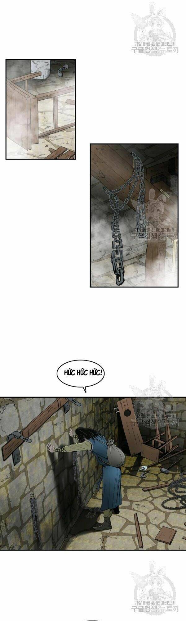 Cung Quỷ Kiếm Thần Chapter 80 - Trang 2