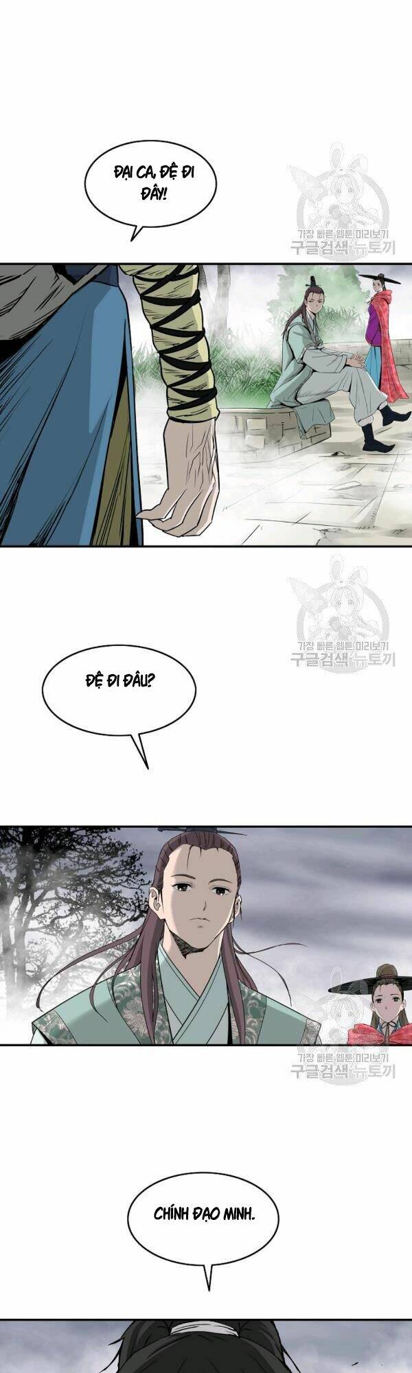 Cung Quỷ Kiếm Thần Chapter 80 - Trang 2